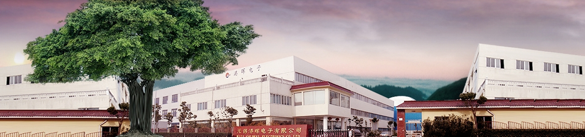 厚壁管